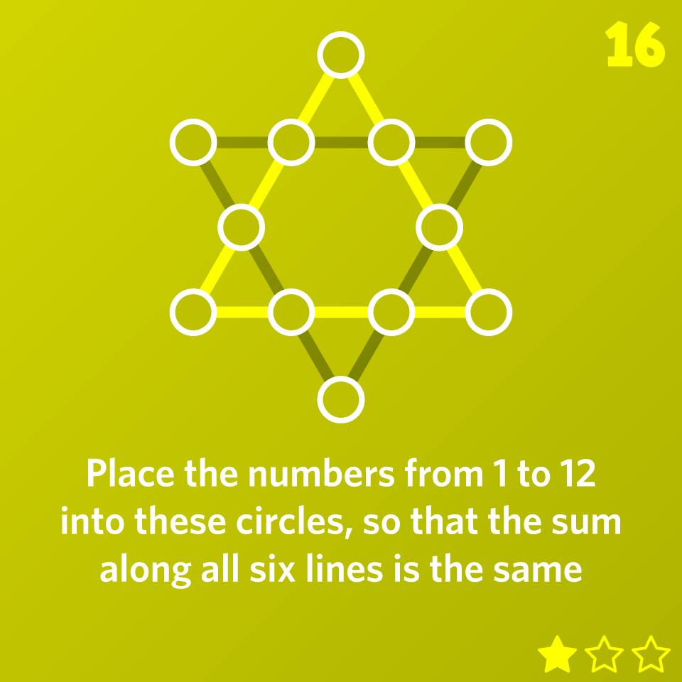 Puzzle 16 of 2020